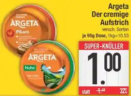 E-Center Argeta Der cremige Aufstrich Angebot