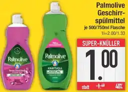 E-Center Palmolive Geschirrspülmittel Angebot