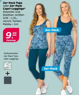 NETTO 2er-pack tops Angebot