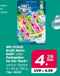 NETTO Wc frisch kraft aktiv duft- oder farbspüler Angebot
