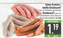 E-Center Käse-Krainer, weiße Bratwurst oder Bratwurst Angebot