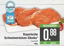 E-Center Bayerische Schweinerücken-Steaks Angebot