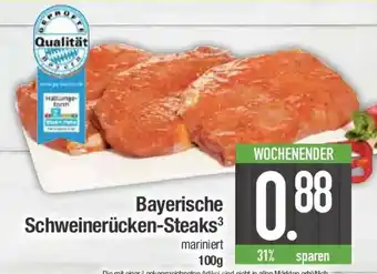 E-Center Bayerische Schweinerücken-Steaks Angebot