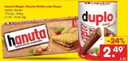 Netto Marken-Discount Hanuta Riegel, Hanuta Waffel oder Duplo Angebot