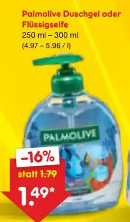 Netto Marken-Discount Palmolive Duschgel oder Flüssigseife Angebot