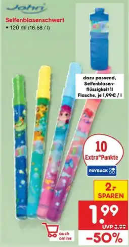 Netto Marken-Discount John Seifenblasenschwert Angebot