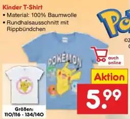 Netto Marken-Discount Kinder T-Shirt Angebot
