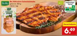 Netto Marken-Discount Bio Hähnchen-Schenkelsteaks Angebot