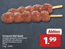 Famila Nord West Cevapcici-Ball-Spieß Angebot