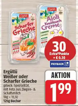 nah & gut Ergüllü Weißer oder Scharfer Grieche Angebot