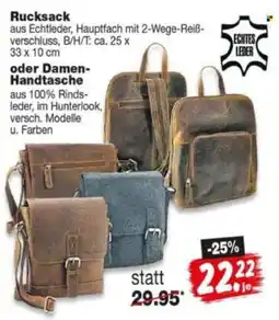 Repo Markt Rucksack oder Damen Handtasche Angebot