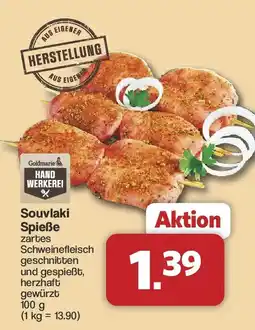 Famila Nord West Souvlaki Spieße Angebot