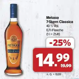 Famila Nord West Metaxa 7-Stern Classica Angebot