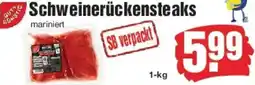 Edeka Gut & Gunstig Schweinerückensteaks Angebot