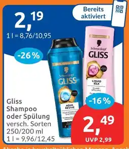 Budni Schwarzkopf gliss shampoo Angebot