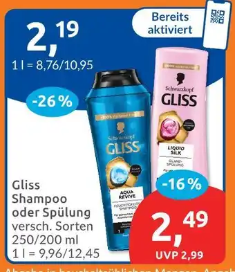 Budni Schwarzkopf gliss shampoo Angebot