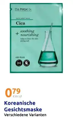 Action The mask dr. koreanische gesichtsmaske Angebot