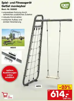 Netto Marken-Discount EXIT TOYS Spiel- und Fitnessgerät GetSet monkeybar MB110 Angebot