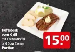 Multi Markt Hüftsteak vom Grill Angebot