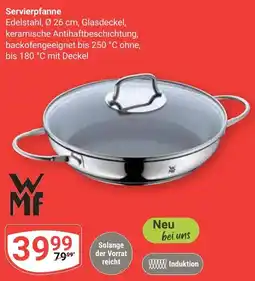 Globus WMF Servierpfanne Angebot