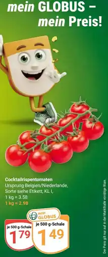 Globus Cocktailrispentomaten Angebot