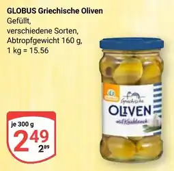 Globus GLOBUS Griechische Oliven Angebot