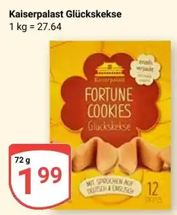 Globus Kaiserpalast Glückskekse Angebot