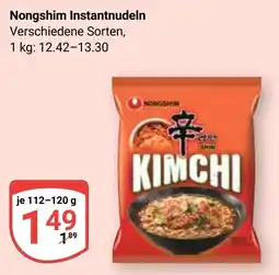 Globus Nongshim Instantnudeln Angebot