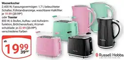 Globus Russell Hobbs Wasserkocher oder Toaster Angebot