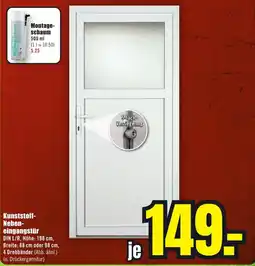 B1 Discount Baumarkt Kunststoff- Nebeneingangstür Angebot