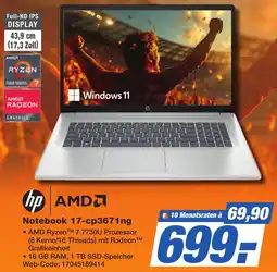 K+B Expert hp Notebook 17-cp3671ng Angebot