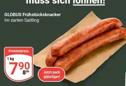 Globus GLOBUS Frühstücksknacker Angebot