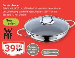 Globus Servierpfanne Angebot