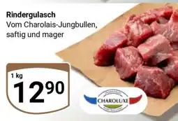 Globus Rindergulasch Angebot