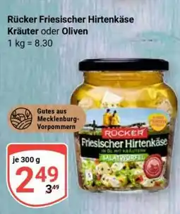 Globus Rücker Friesischer Hirtenkäse Kräuter oder Oliven Angebot