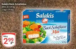 Globus Salakis Back-Schafskäse Angebot