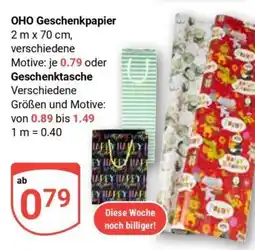 Globus OHO Geschenkpapier Angebot