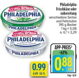 diska Philadelphia Frischkäse oder zubereitung Angebot