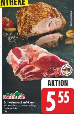 E-Center Bauern gut schweinenacken/-kamm Angebot
