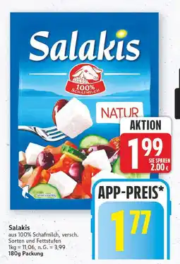 E-Center Salakis natur Angebot