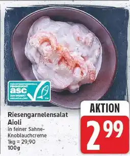 E-Center Riesengarnelensalat aioli Angebot