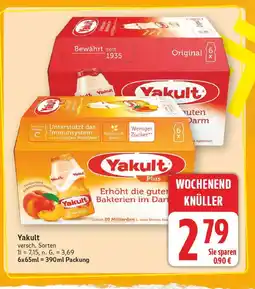 E-Center Yakult original Angebot