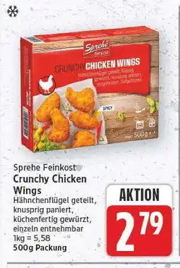 E-Center Sprehe feinkost crunchy chicken wings Angebot