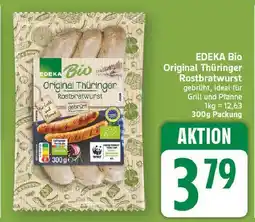 E-Center Edeka bio original thüringer rostbratwurst Angebot