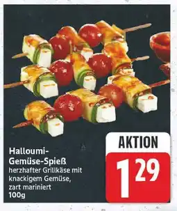 E-Center Halloumi-gemüse-spieß Angebot