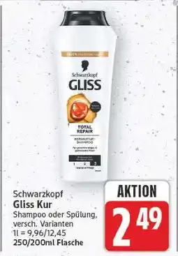 E-Center Schwarzkopf gliss kur shampoo Angebot