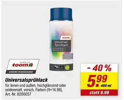 toom Baumarkt Toom universal-sprühlack Angebot