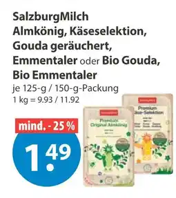 V Markt Salzburgmilch almkönig Angebot