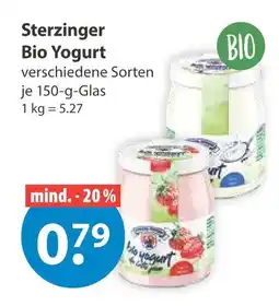 V Markt Sterzinger bio yogurt Angebot