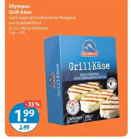 V Markt Olympus grill-käse Angebot